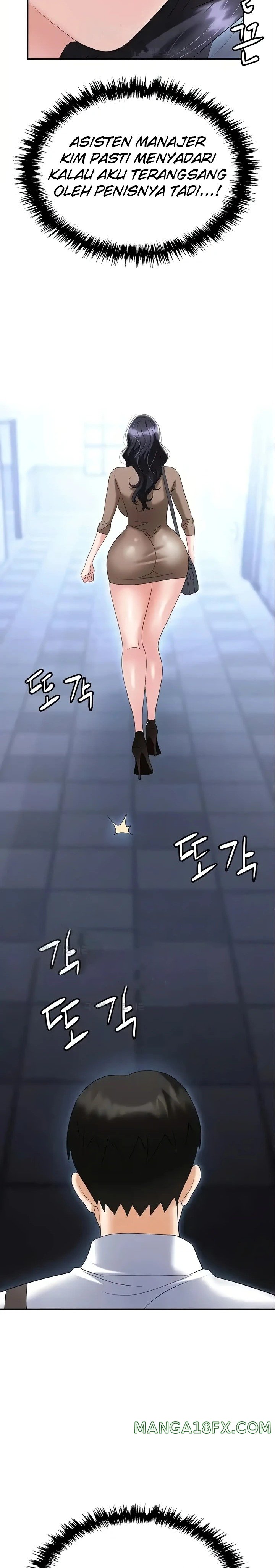 Trap (Pornhwa) Raw Chapter 72 - Page 6