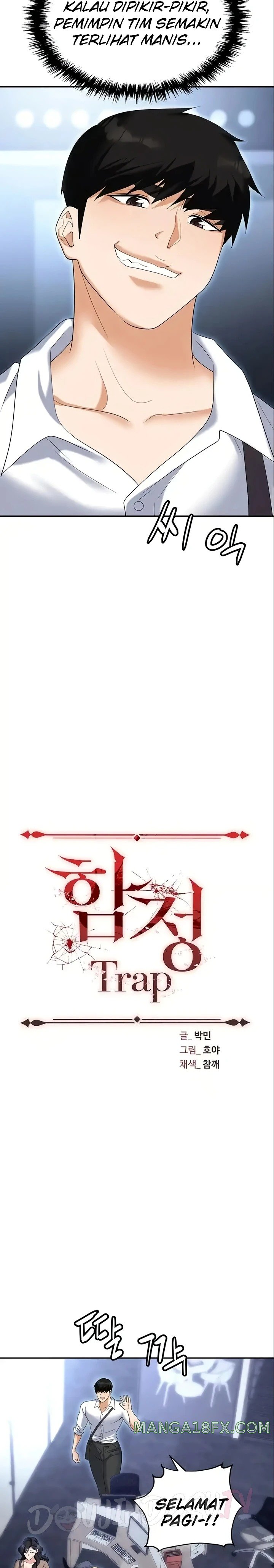 Trap (Pornhwa) Raw Chapter 72 - Page 7