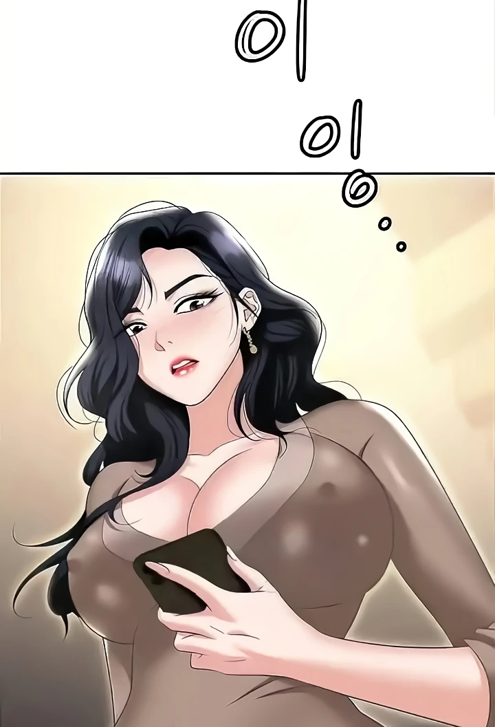 Trap (Pornhwa) Raw Chapter 73 - Page 114