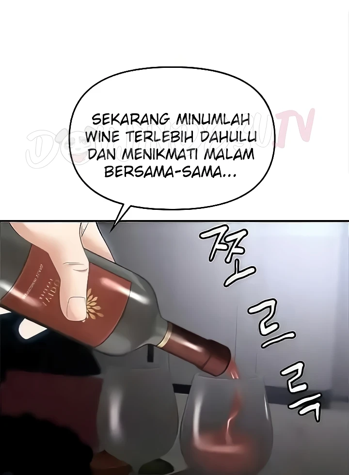 Trap (Pornhwa) Raw Chapter 73 - Page 128