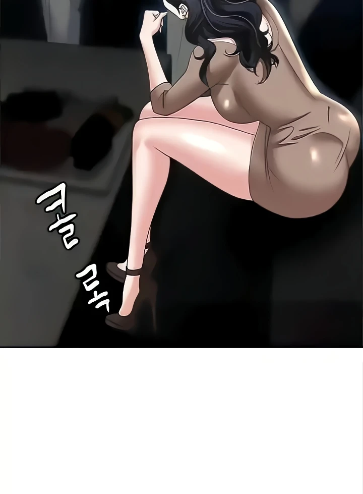 Trap (Pornhwa) Raw Chapter 73 - Page 136