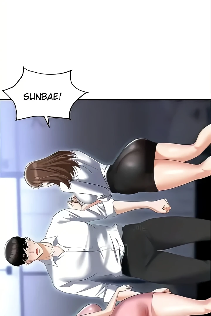 Trap (Pornhwa) Raw Chapter 73 - Page 16
