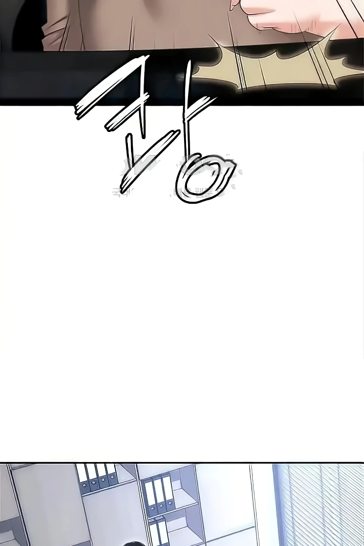 Trap (Pornhwa) Raw Chapter 73 - Page 21
