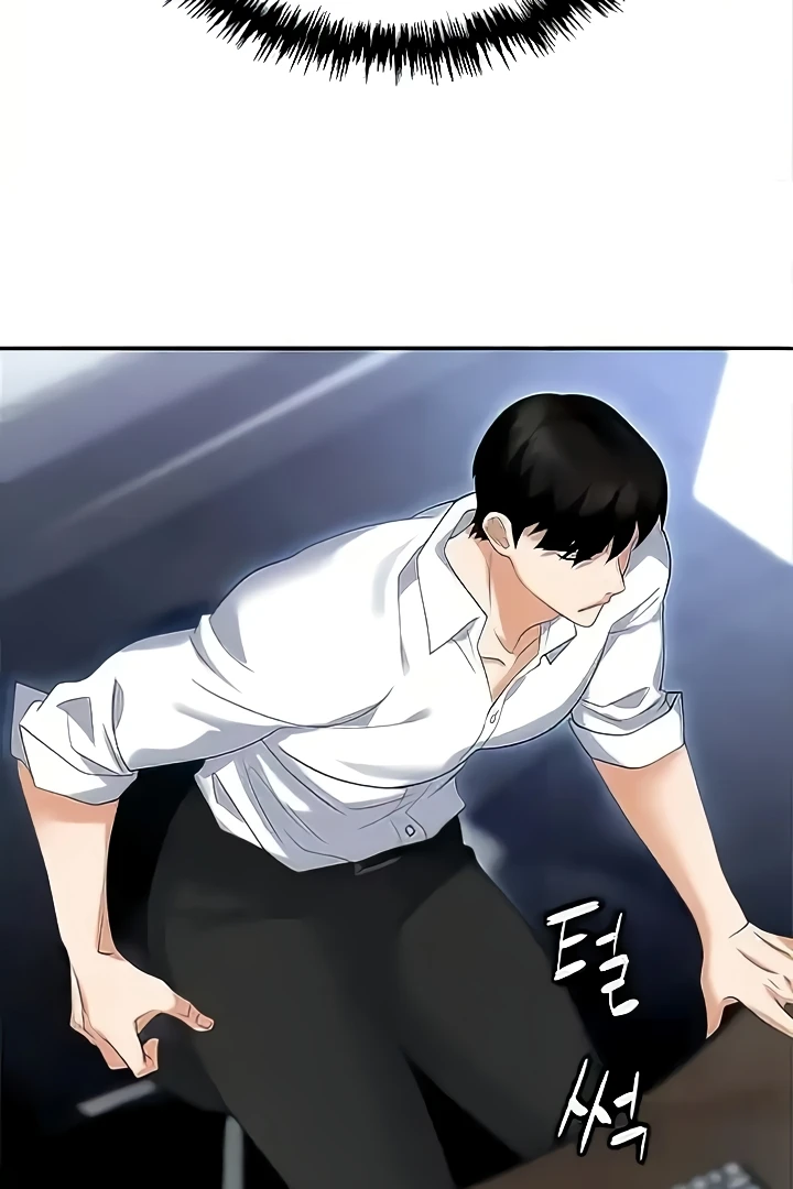 Trap (Pornhwa) Raw Chapter 73 - Page 24
