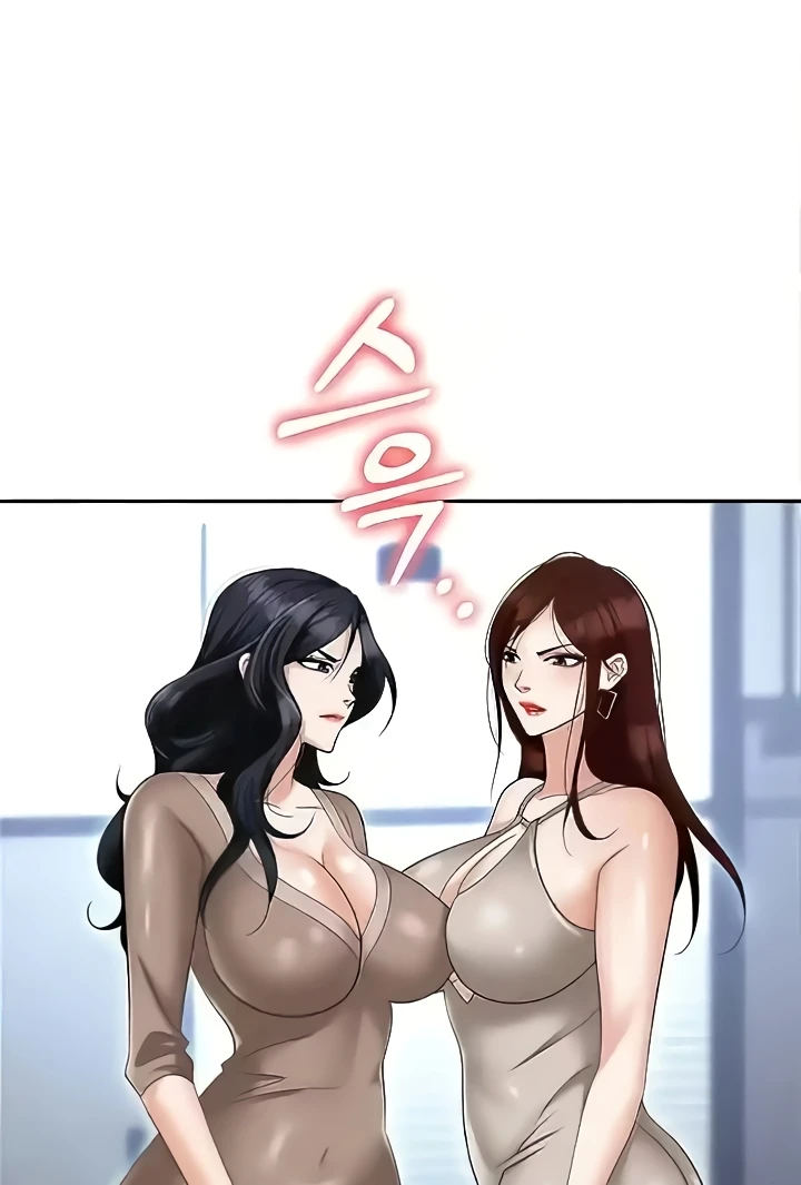 Trap (Pornhwa) Raw Chapter 73 - Page 38