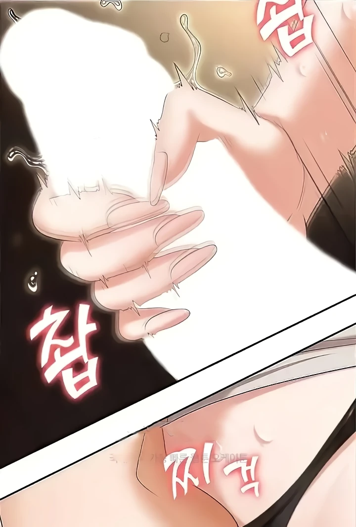 Trap (Pornhwa) Raw Chapter 73 - Page 67