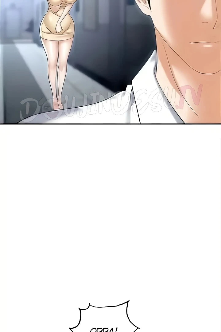 Trap (Pornhwa) Raw Chapter 73 - Page 8