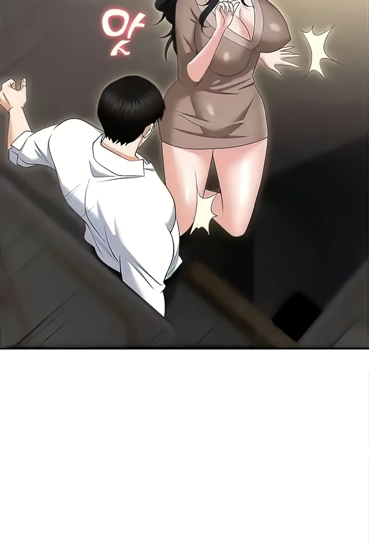 Trap (Pornhwa) Raw Chapter 73 - Page 88