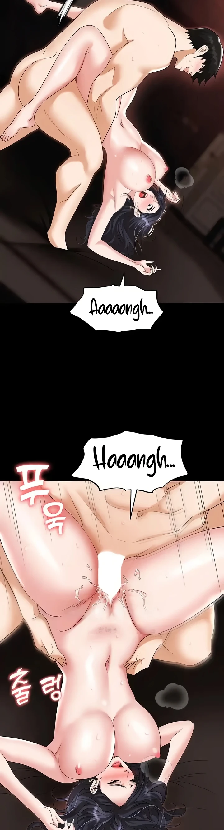 Trap (Pornhwa) Raw Chapter 76 - Page 15