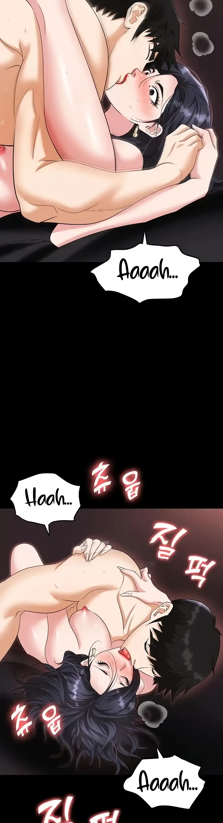Trap (Pornhwa) Raw Chapter 76 - Page 18