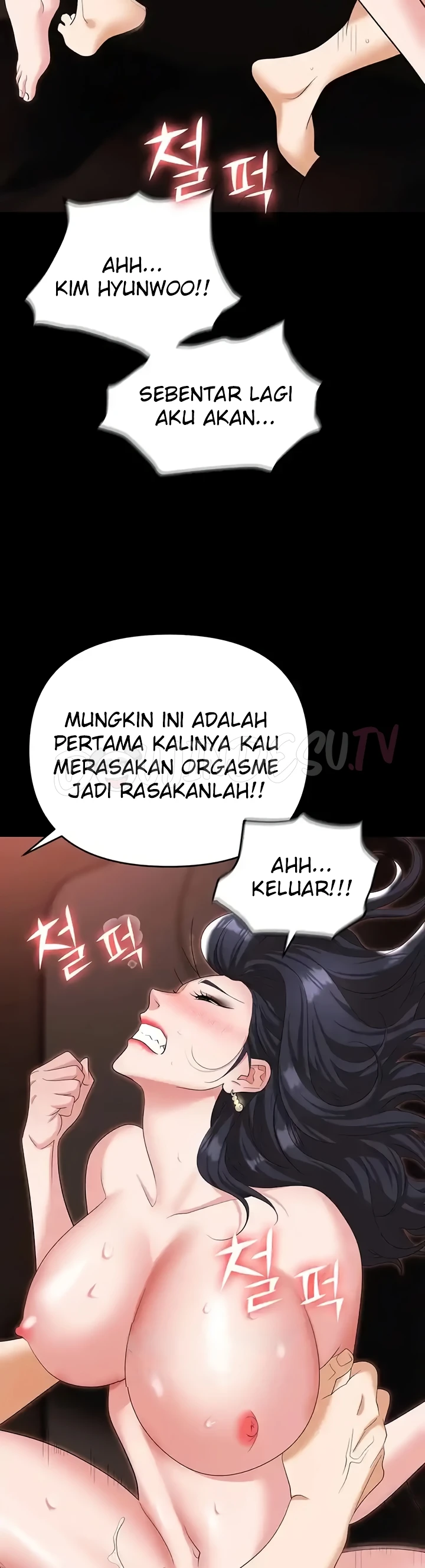 Trap (Pornhwa) Raw Chapter 76 - Page 21