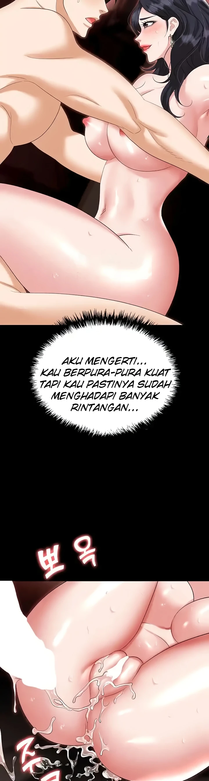 Trap (Pornhwa) Raw Chapter 76 - Page 34