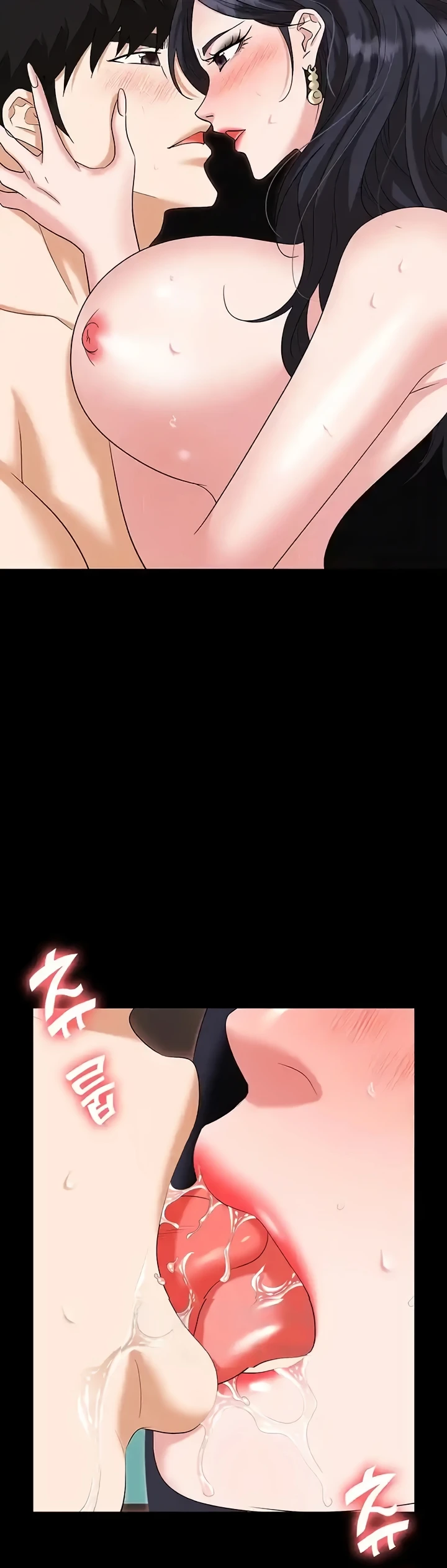 Trap (Pornhwa) Raw Chapter 76 - Page 38