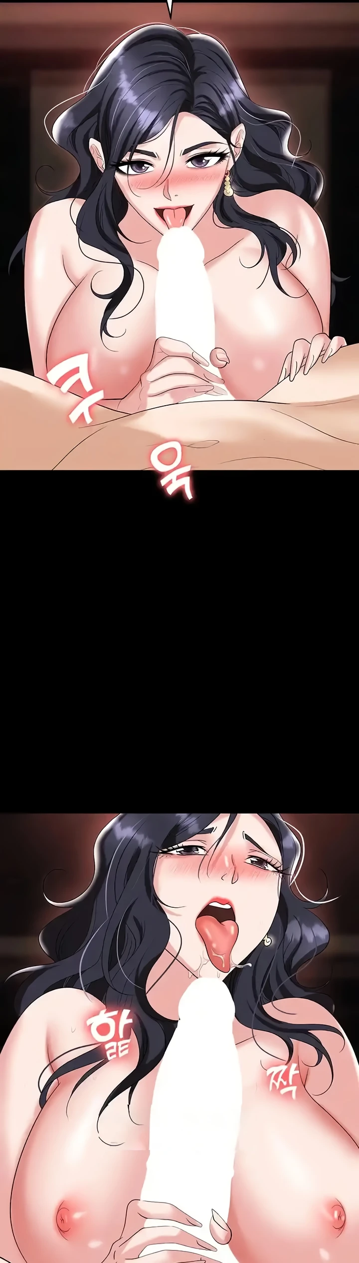 Trap (Pornhwa) Raw Chapter 76 - Page 41