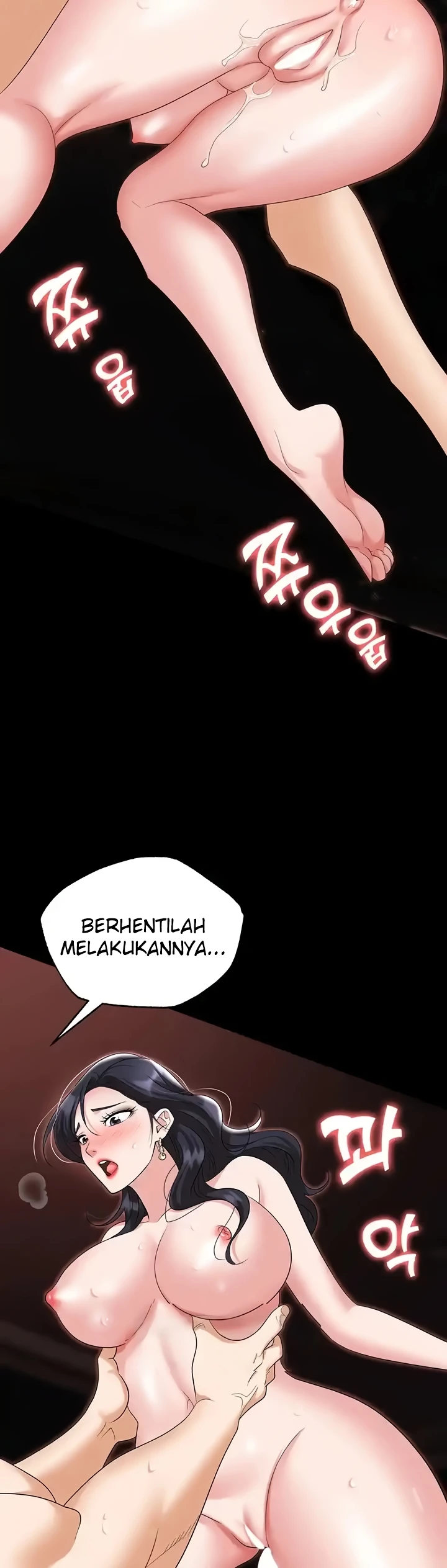 Trap (Pornhwa) Raw Chapter 76 - Page 45