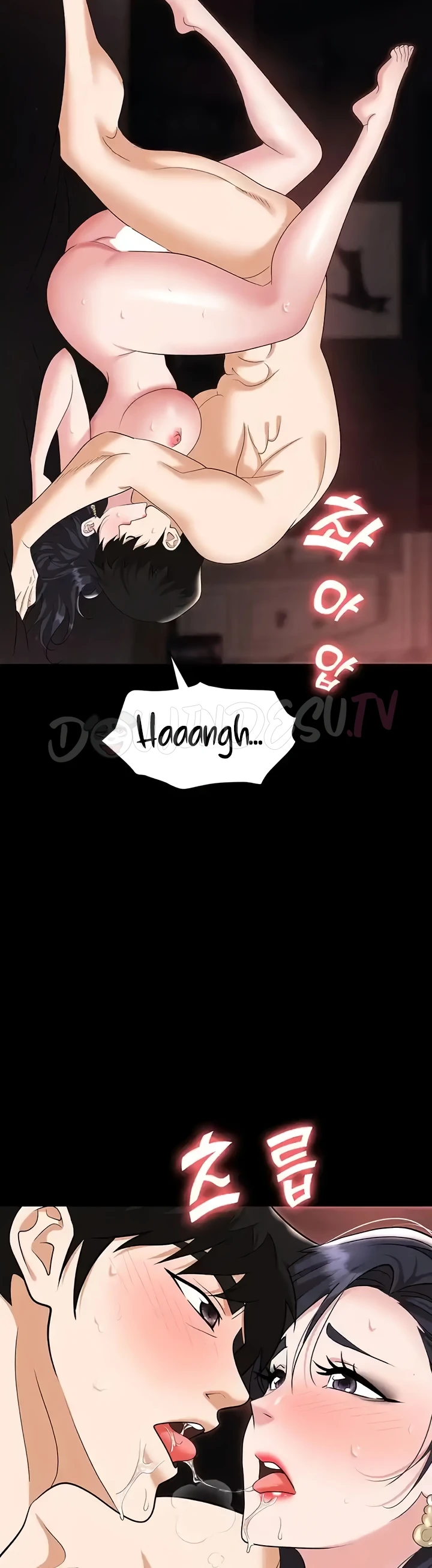 Trap (Pornhwa) Raw Chapter 76 - Page 9