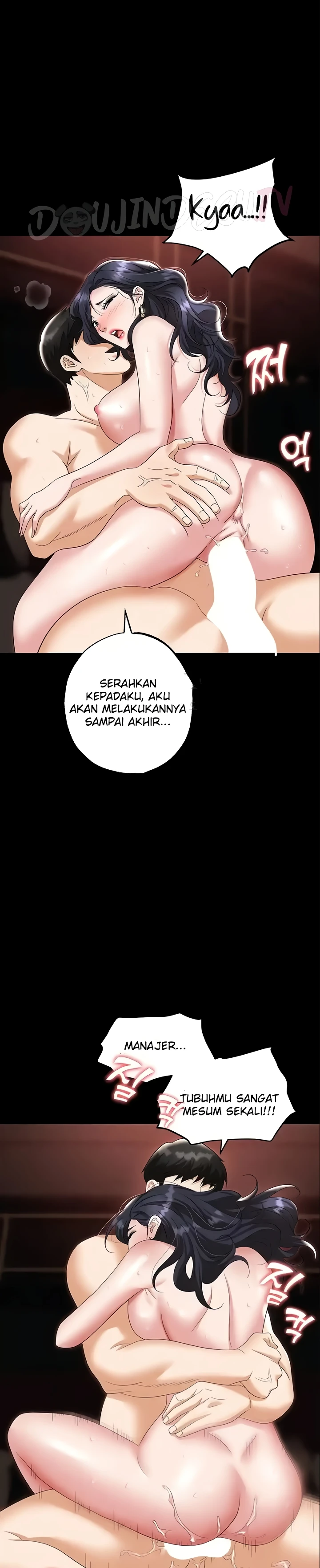 Trap (Pornhwa) Raw Chapter 77 - Page 2