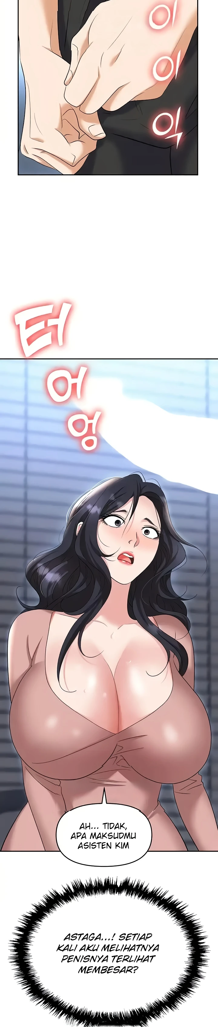 Trap (Pornhwa) Raw Chapter 77 - Page 21