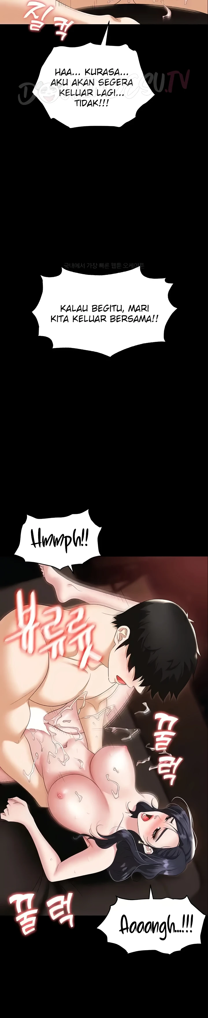 Trap (Pornhwa) Raw Chapter 77 - Page 3