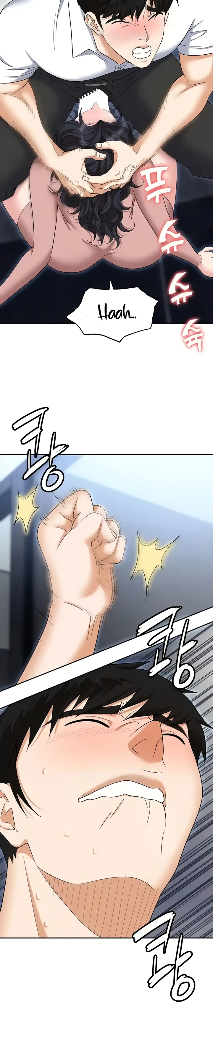 Trap (Pornhwa) Raw Chapter 77 - Page 33