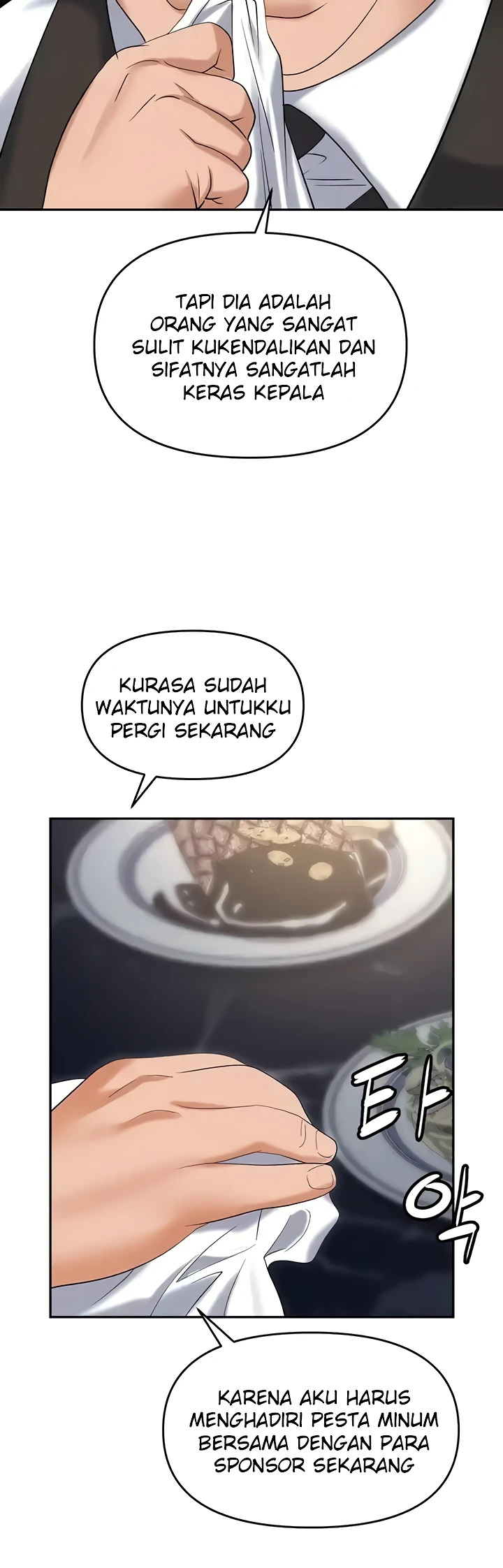 Trap (Pornhwa) Raw Chapter 77 - Page 42