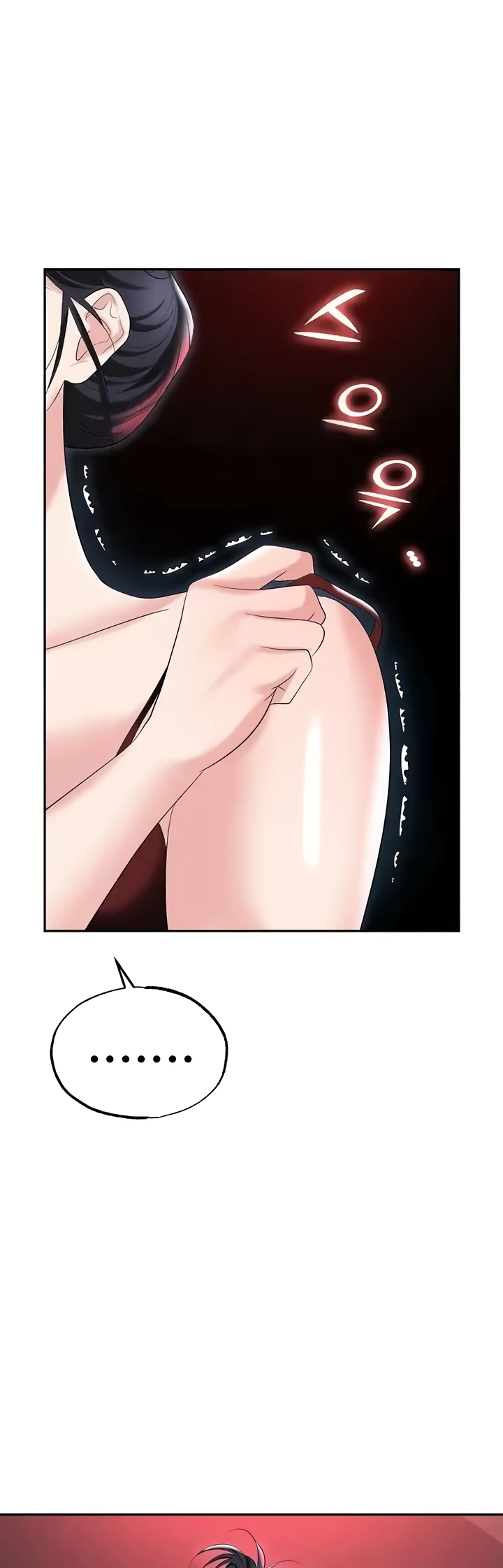 Trap (Pornhwa) Raw Chapter 77 - Page 46