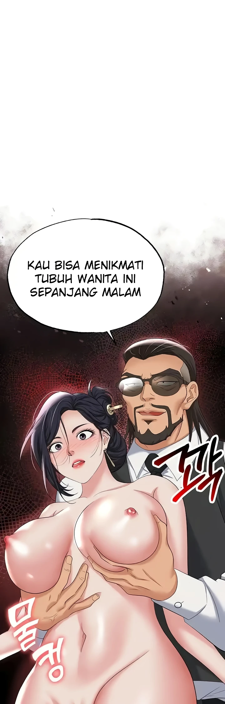 Trap (Pornhwa) Raw Chapter 77 - Page 49