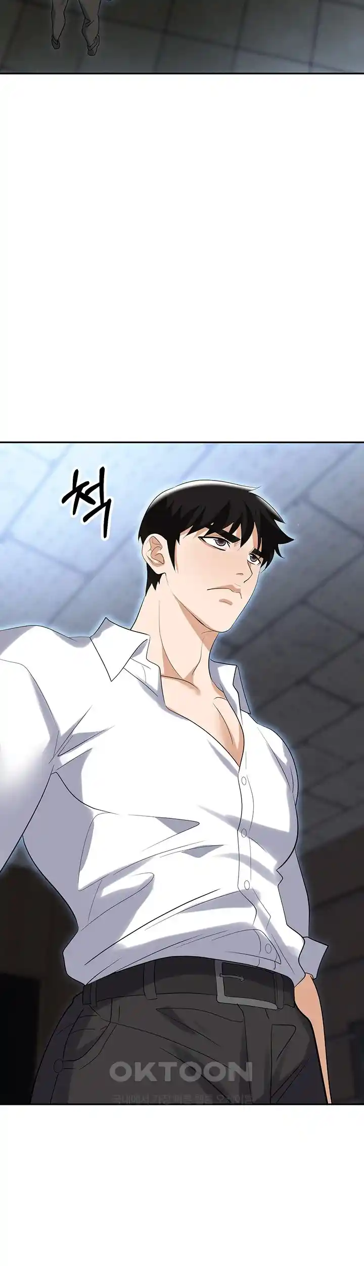Trap (Pornhwa) Raw Chapter 79 - Page 28