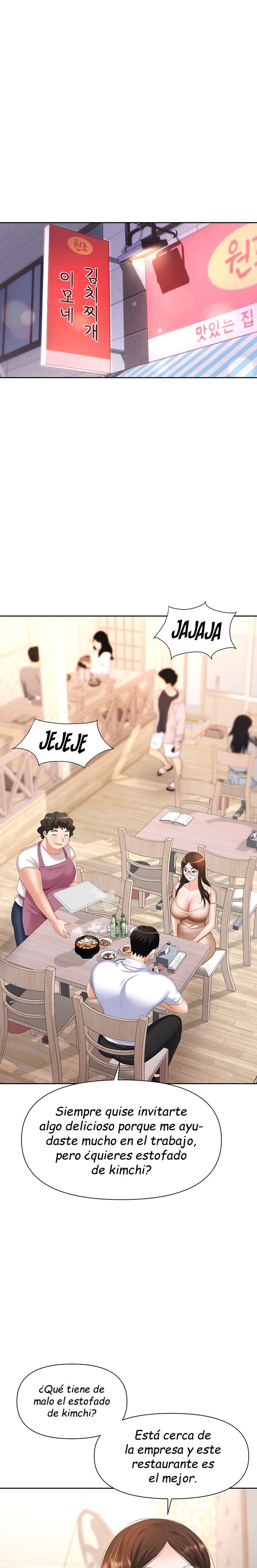 Trap (Pornhwa) Raw Chapter 8 - Page 11
