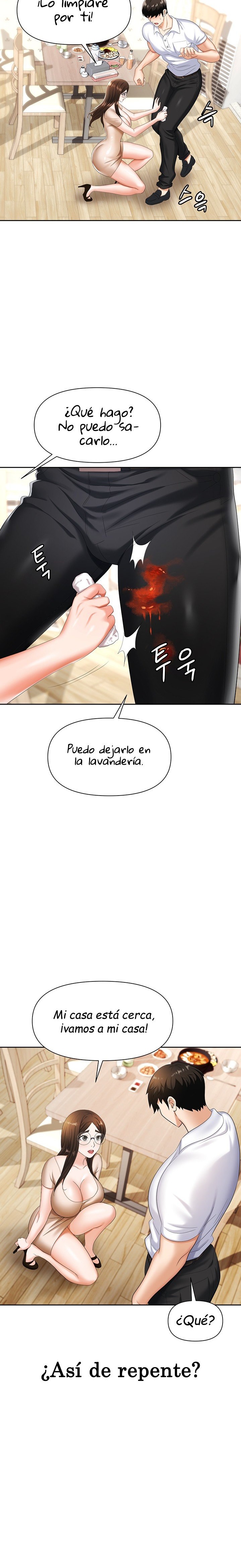Trap (Pornhwa) Raw Chapter 8 - Page 16