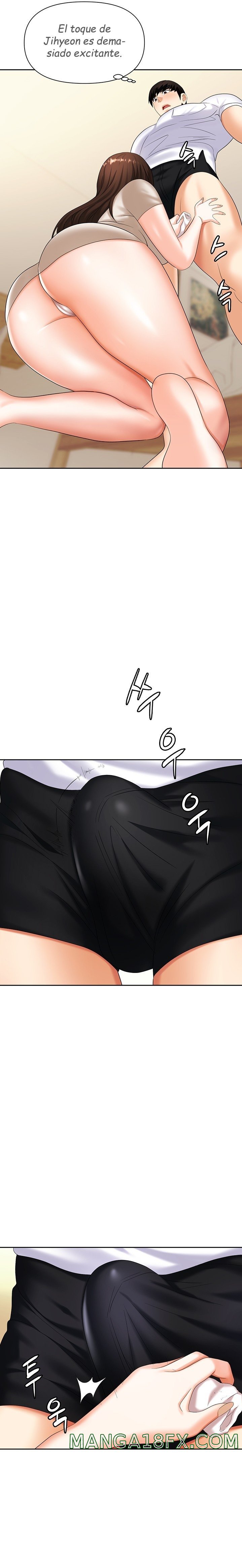 Trap (Pornhwa) Raw Chapter 8 - Page 23
