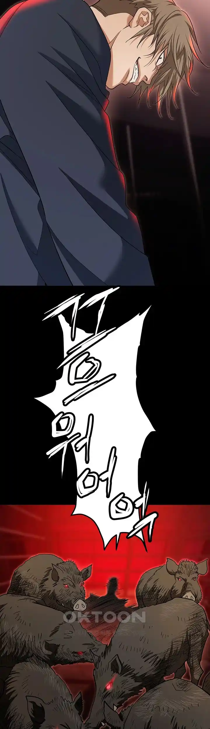 Trap (Pornhwa) Raw Chapter 81 - Page 61