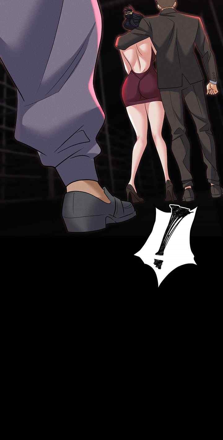 Trap (Pornhwa) Raw Chapter 84 - Page 54