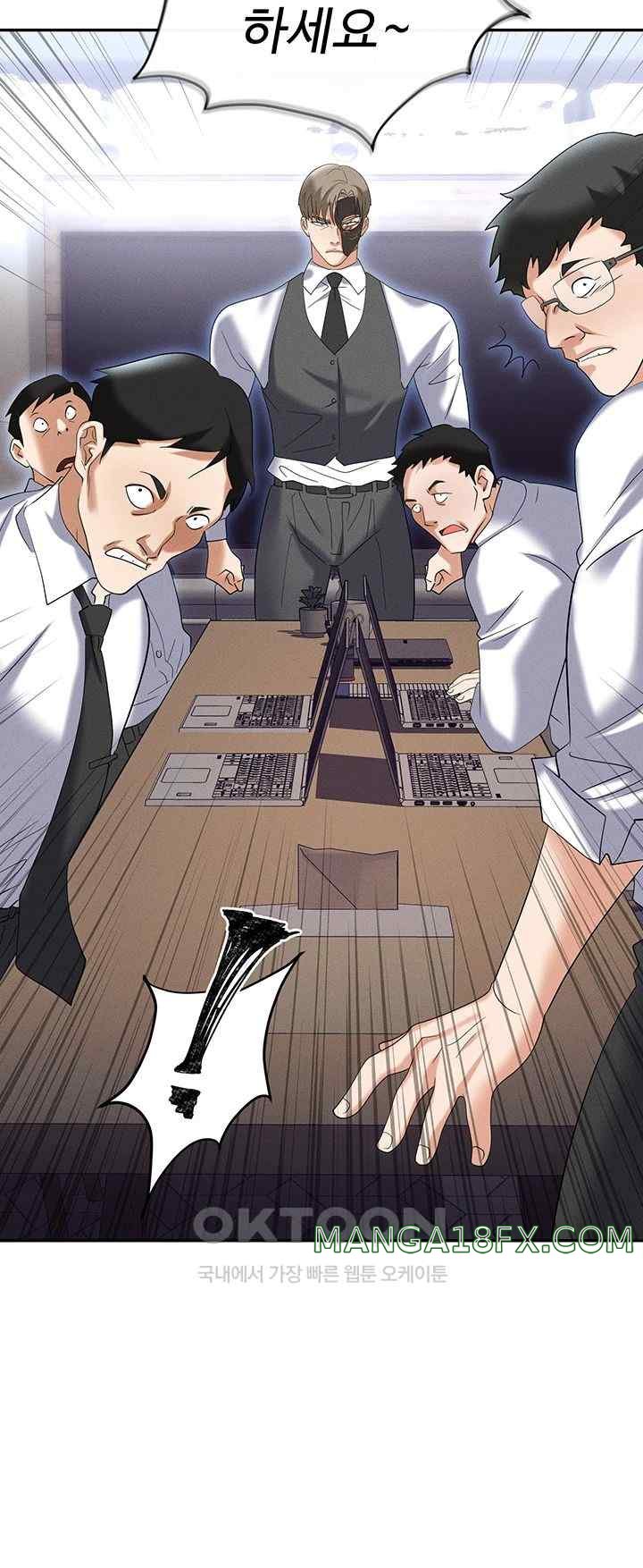 Trap (Pornhwa) Raw Chapter 85 - Page 31