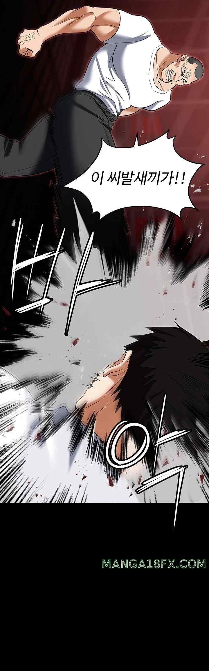 Trap (Pornhwa) Raw Chapter 86 - Page 53