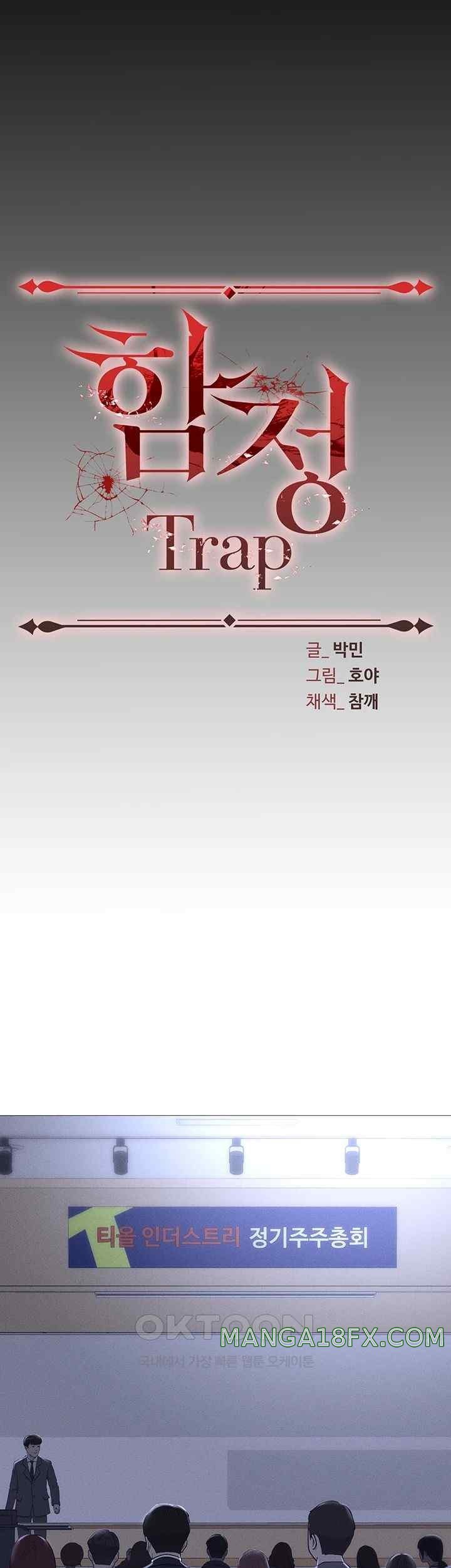 Trap (Pornhwa) Raw Chapter 87 - Page 24