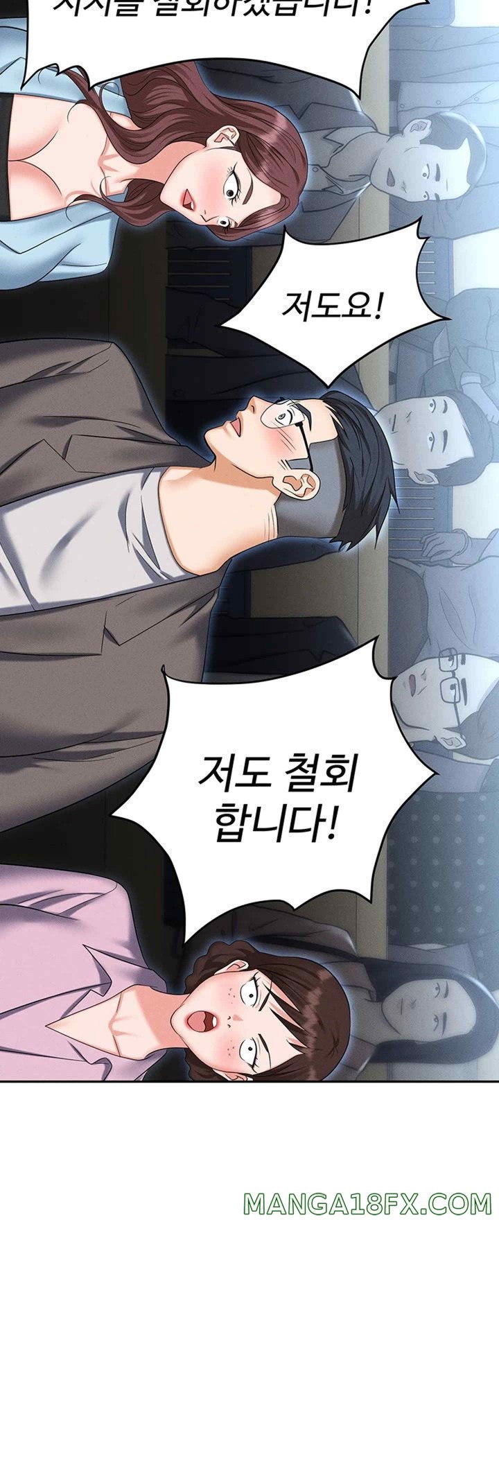 Trap (Pornhwa) Raw Chapter 87 - Page 69