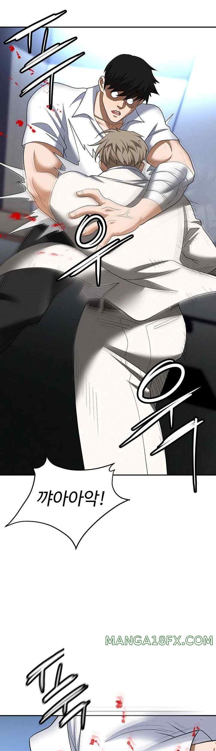 Trap (Pornhwa) Raw Chapter 87 - Page 78