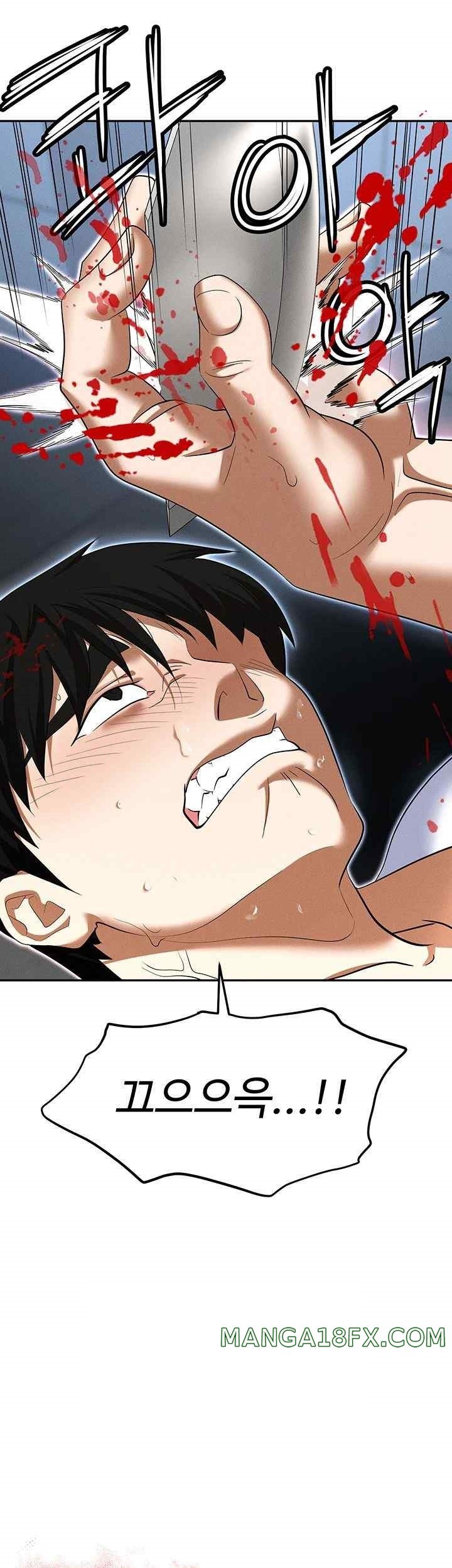 Trap (Pornhwa) Raw Chapter 87 - Page 82