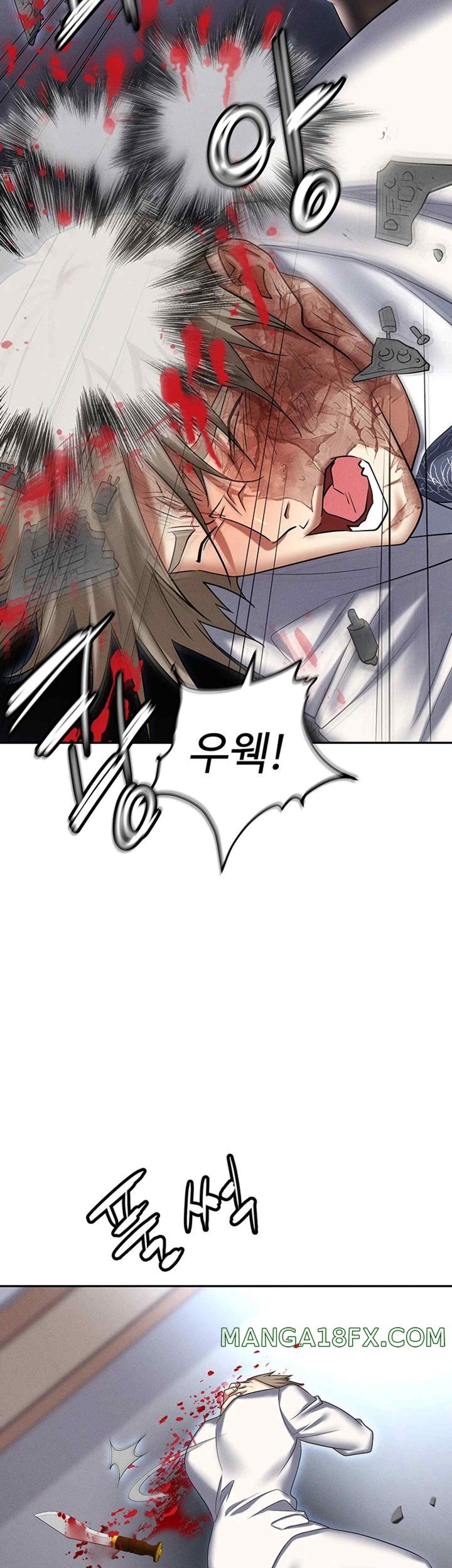 Trap (Pornhwa) Raw Chapter 88 - Page 13