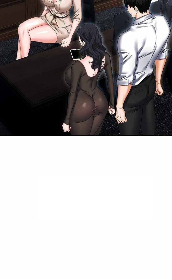 Trap (Pornhwa) Raw Chapter 88 - Page 47