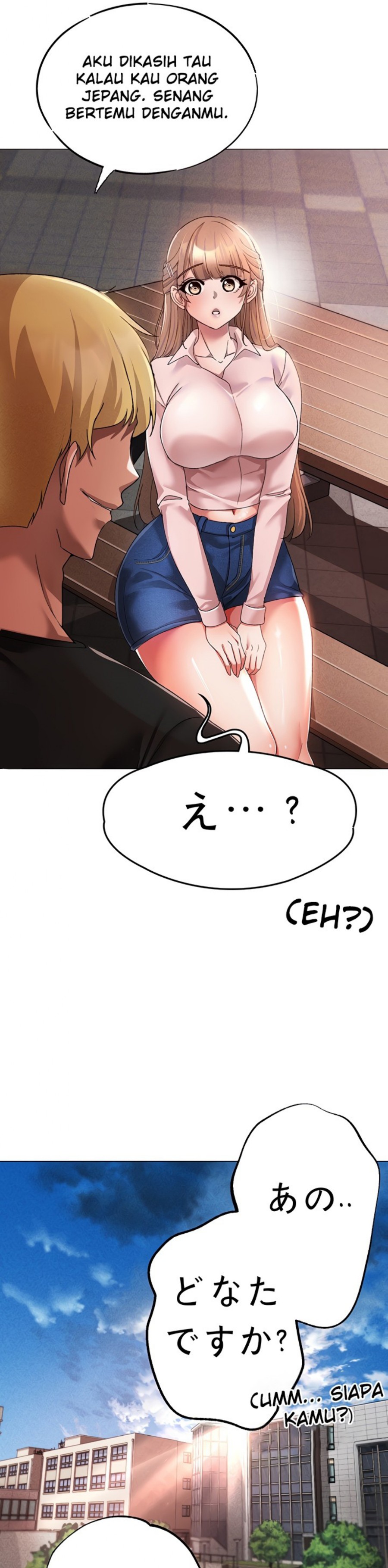 Golden Sun Raw Chapter 15 - Page 11