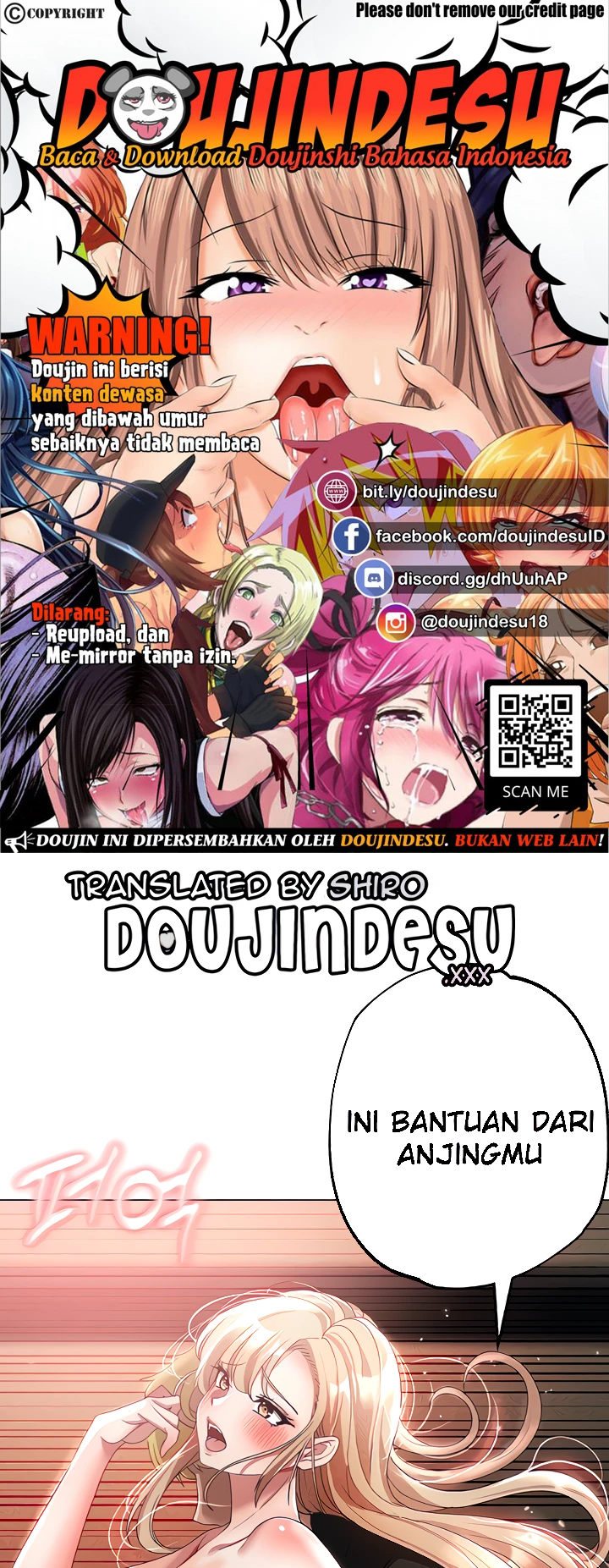 Golden Sun Raw Chapter 17 - Page 1