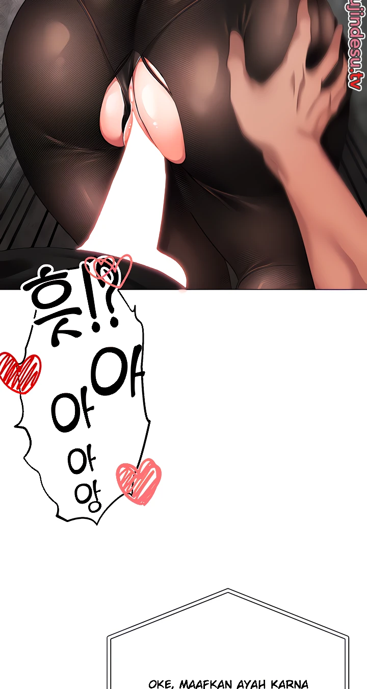 Golden Sun Raw Chapter 17 - Page 16