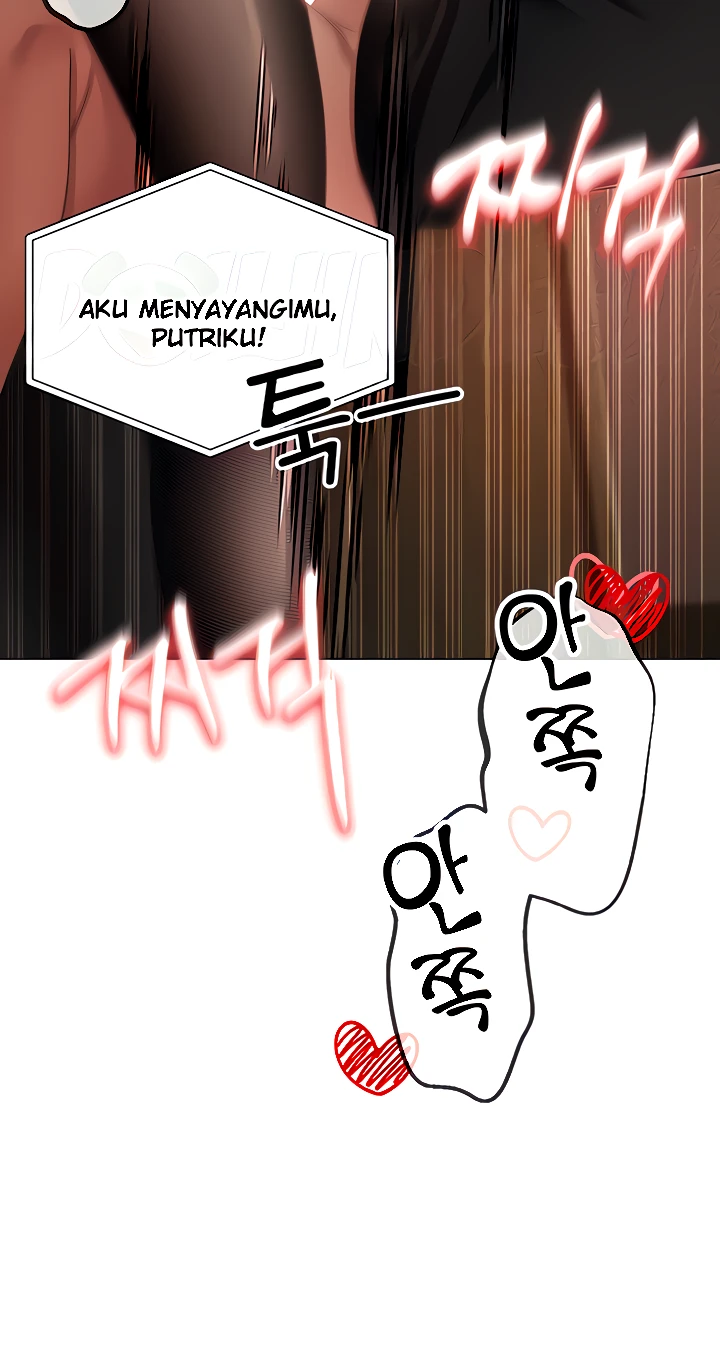 Golden Sun Raw Chapter 17 - Page 18