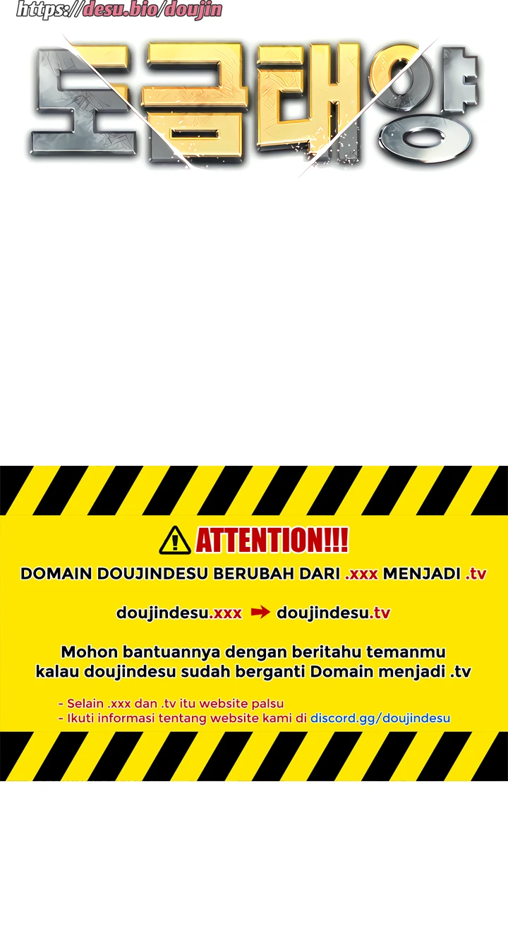 Golden Sun Raw Chapter 17 - Page 8