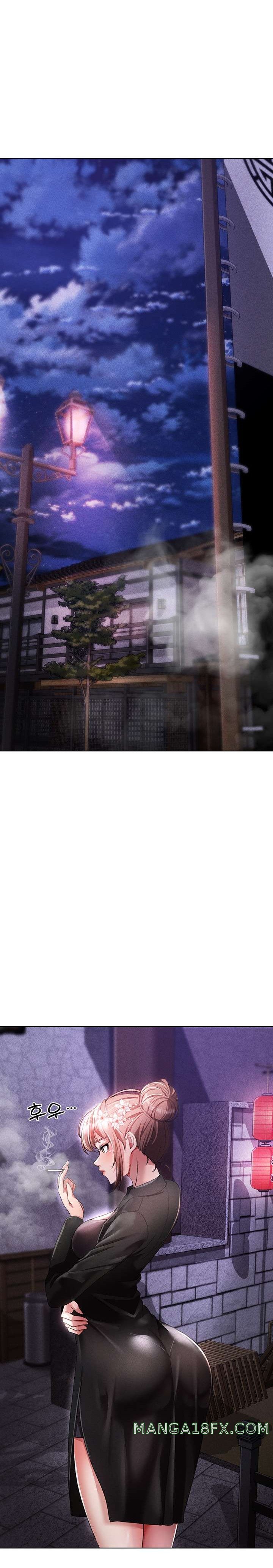 Golden Sun Raw Chapter 25 - Page 22