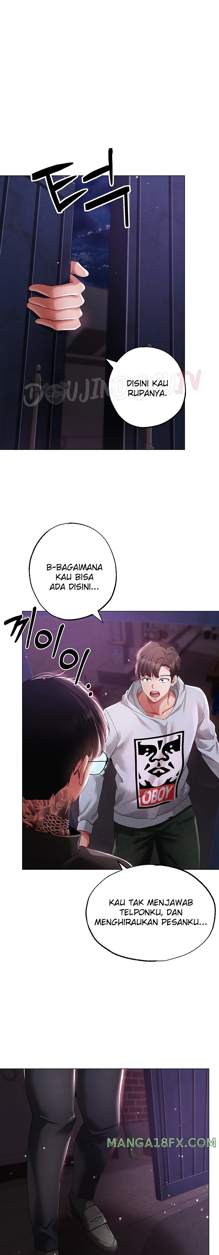 Golden Sun Raw Chapter 37 - Page 1