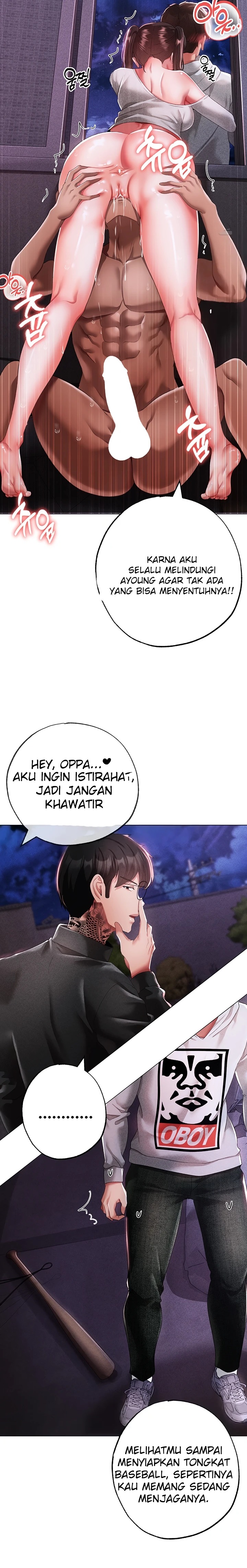 Golden Sun Raw Chapter 37 - Page 14