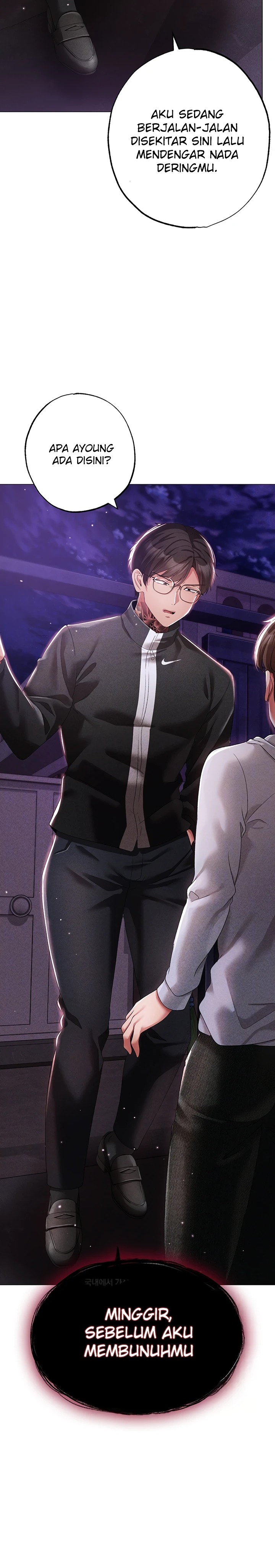 Golden Sun Raw Chapter 37 - Page 2